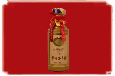防城港烟酒回收30年份茅台酒.jpg
